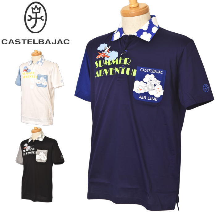 50％OFFセール！ カステルバジャック スポーツ ゴルフ CASTELBAJAC