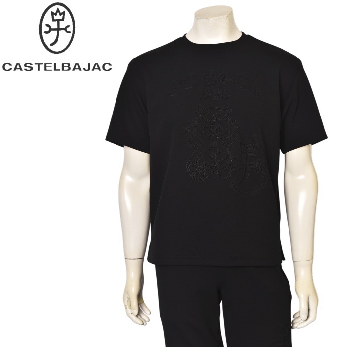 30％OFFセール！ カステルバジャック CASTELBAJAC 2025春夏新作 メンズ セットアップ 半袖Tシャツ ショートパンツ 服 アウトレット 30％OFFセール！ カステルバジャック CASTELBAJAC 2025春夏新作 メンズ