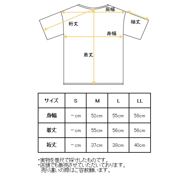 20��OFF�����롪 ����ѥ��� and per se ����� 2025�ղƿ��� ��ǥ����� Ⱦµ�ϥ��ͥå��������åȥ���� ��å��ͥå� �� ����ե�����