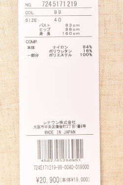 50OFF롪 ƥХå ݡ  CASTELBAJAC 2025ղƿ ǥ Ĺµϥͥå åͥå  ե ȥå