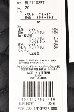 50��OFF�����롪 �֥�å����ۥ磻�� Black&White ����� 2023���߿��� ��ǥ����� ���ʥ��åץ��åץ֥륾�� �� ����ե�����