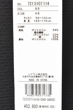 30��OFF�����롪 �����ƥ�Х���å� CASTELBAJAC 2025�ղƿ��� ��� ���㥱�å� �� �����ȥ�å�