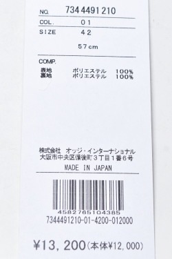 30OFF롪 ߥ饷硼 ݡ  mila schon sports 2024߿ ǥ եϥå