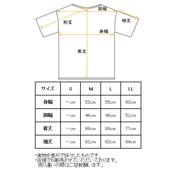 50��OFF�����롪 �����ƥ�Х���å� CASTELBAJAC 2025�ղƿ��� ��� ���åץ��åץ֥륾�� �� �����ȥ�å�