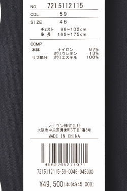 50��OFF�����롪 �����ƥ�Х���å� CASTELBAJAC 2025�ղƿ��� ��� ���åץ��åץ֥륾�� �� �����ȥ�å�