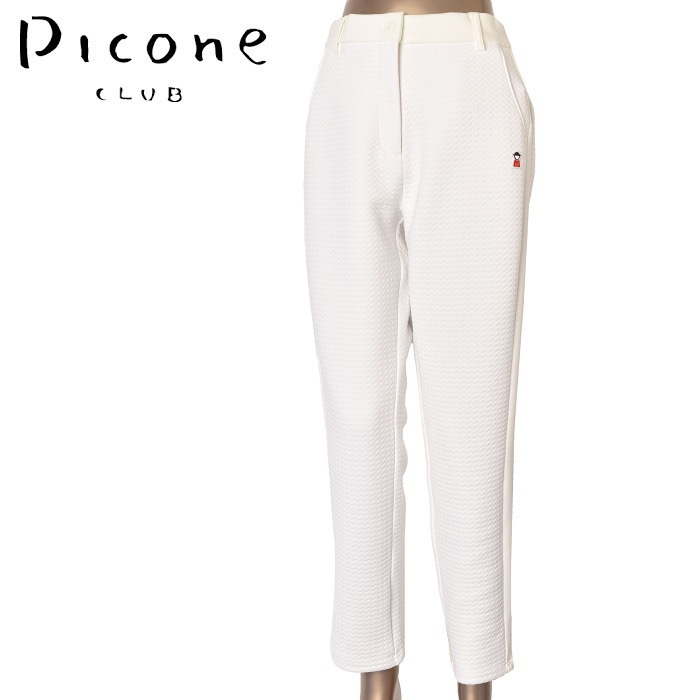 50��OFF�����롪 �ԥå����� ����� PICONE CLUB ����� 2024���߿��� ��ǥ����� �ѥ�� �� ����ե�����