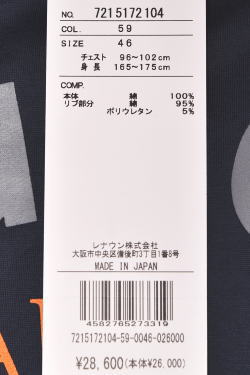 �����ƥ�Х���å� CASTELBAJAC 2025�ղƿ��� ��� ���̡��ԡ� ȾµT����� ��