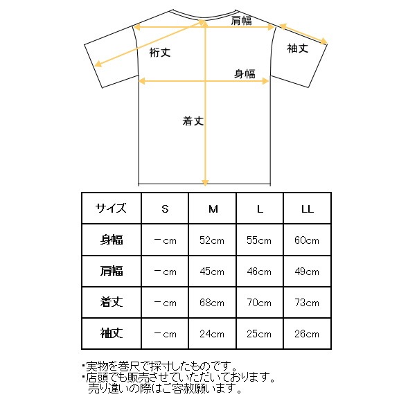 �����ƥ�Х���å� CASTELBAJAC 2025�ղƿ��� ��� ���̡��ԡ� ȾµT����� ��