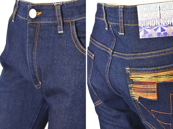 50��OFF�����롪 �ߥ饷�硼�� mila schon 2025�ղƿ��� ��� �ǥ˥� ������ �����ȥ�å�