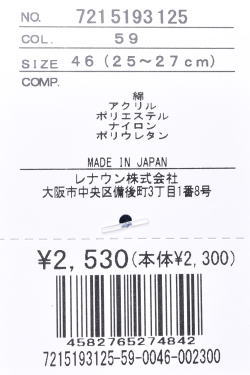 �����ƥ�Х���å� CASTELBAJAC 2025�ղƿ��� ��� ���å���