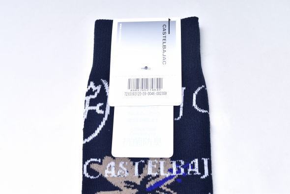 �����ƥ�Х���å� CASTELBAJAC 2025�ղƿ��� ��� ���å���