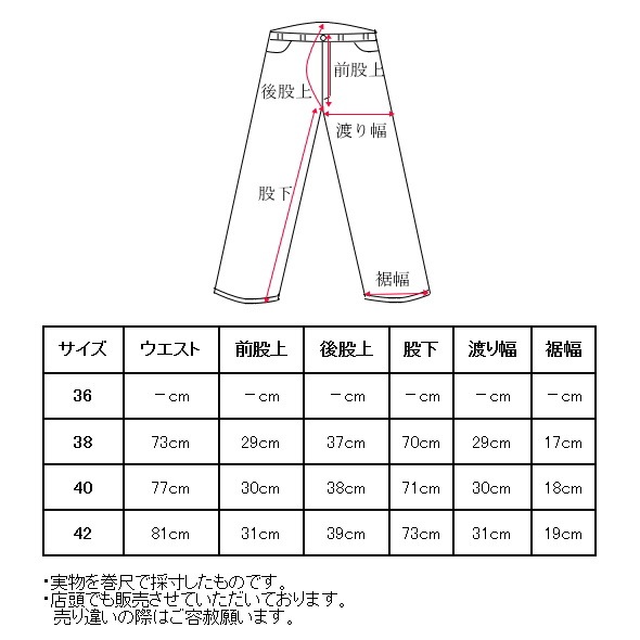 30��OFF�����롪 �ԥå����� ����� PICONE CLUB ����� 2025���߿��� ��ǥ����� �������إѥ�� �� ����ե����� �����ȥ�åȡ�platon��