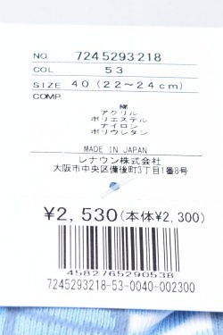 �����ƥ�Х���å� ���ݡ��� ����� CASTELBAJAC 2025�ղƿ��� ��ǥ����� ���å���