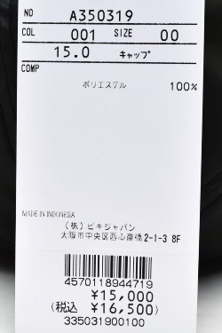 50��OFF�����롪 ������ӥ� archivio ����� 2024�ղƿ��� ��ǥ����� ����å�