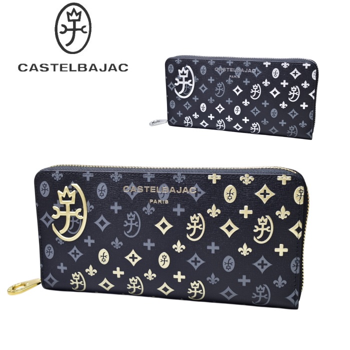 �����ƥ�Х���å� CASTELBAJAC �����ƥ� �ޥɥ졼�̾�ʪ ŷ���� ���� �饦��ɥե����ʡ�Ĺ����