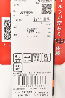 30��OFF�����롪 �륳�å� ���ݥ�ƥ��� ����� le coq sportif 2024���߿��� ��� 2WAY�֥륾�� �� ����ե�����