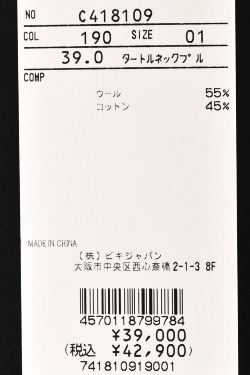 50��OFF�����롪 �ԥå����� ����� PICONE CLUB ����� 2024���߿��� ��ǥ����� �����ȥ�ͥå��˥åȥץ륪���С� �� ����ե�����