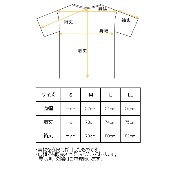 50��OFF�����롪 �ԥå����� ����� PICONE CLUB ����� 2025�ղƿ��� ��ǥ����� �ա��ǥ������åץ��åץ֥륾�� �� ����ե����� �����ȥ�å�