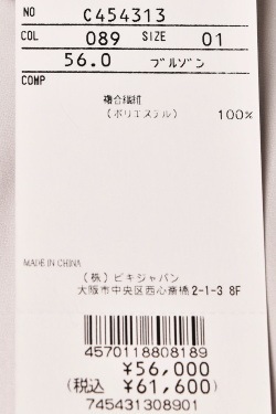 50��OFF�����롪 �ԥå����� ����� PICONE CLUB ����� 2025�ղƿ��� ��ǥ����� �ա��ǥ������åץ��åץ֥륾�� �� ����ե����� �����ȥ�å�