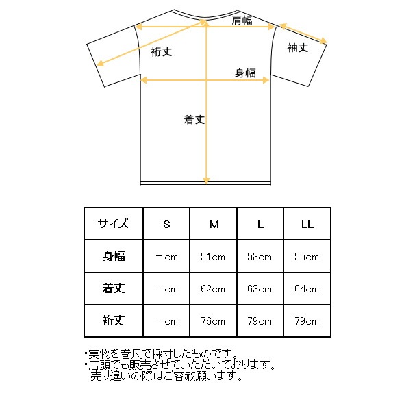 40OFF롪 ԥå  PICONE CLUB  2025ղƿ ǥ åץåץ֥륾  ե ȥå