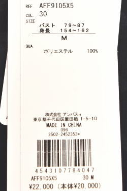 ѥ and per se  2025߿ ǥ Ĺµաǥ åդ  ե