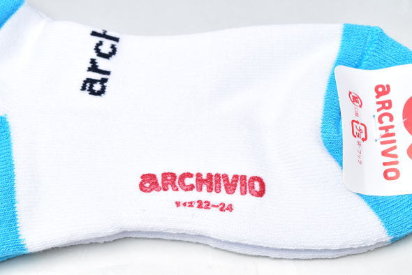 ������ӥ� archivio ����� 2025�ղƿ��� ��ǥ����� ���å���