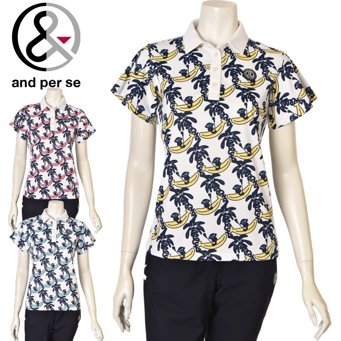 20OFF롪 ѥ and per se  2025ղƿ ǥ Ⱦµݥ  ե ȥå