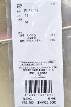 50��OFF�����롪 �֥�å����ۥ磻�� Black&White ����� 2023�ղƿ��� ��ǥ����� �ܥ��ȥ�Хå�