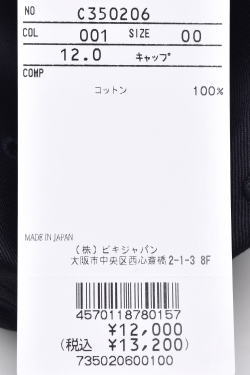 50��OFF�����롪 �ԥå����� ����� PICONE CLUB ����� 2024�ղƿ��� ��ǥ����� ����å�