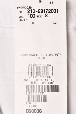 50��OFF�����롪 �ϥ��ɥ����� HYDROGEN ���������� �ղƥ����ƥ� ��� ���硼�ȥѥ��