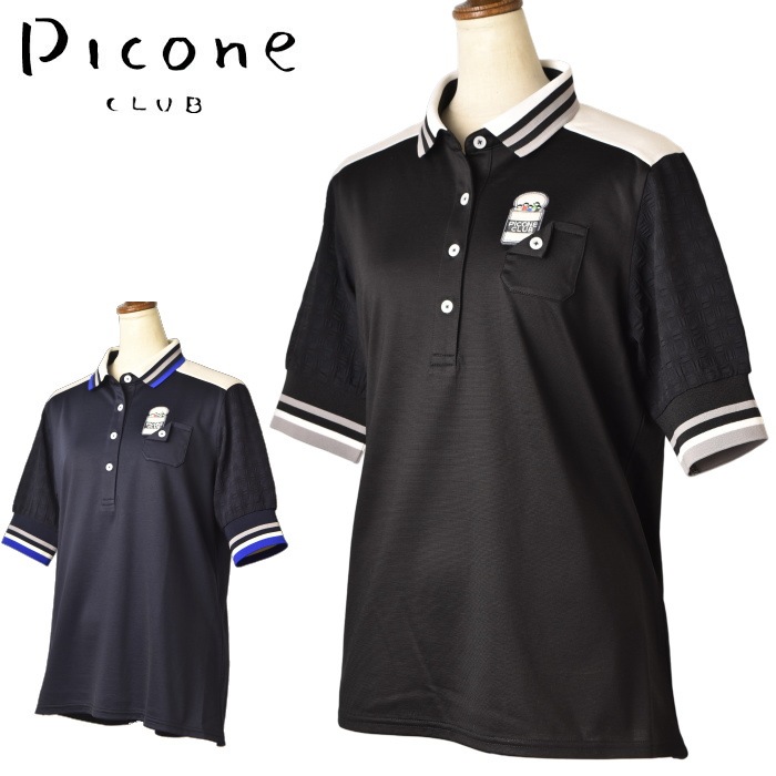 40OFF롪 ԥå  PICONE CLUB  2025ղƿ ǥ ˥åݥ  ե ȥå