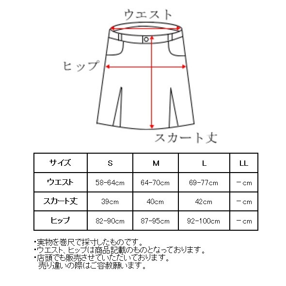 20OFF롪 ѥ and per se  2025ղƿ ǥ   ե ȥå