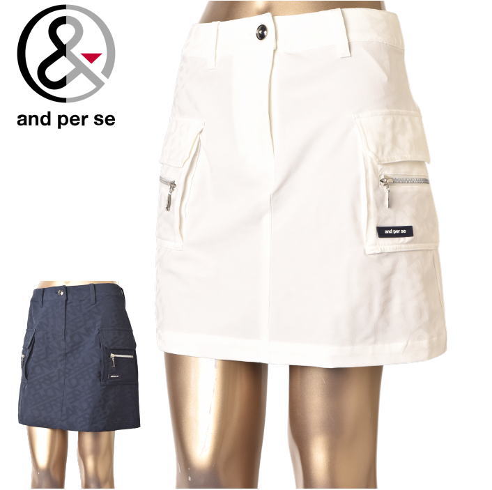 20OFF롪 ѥ and per se  2025ղƿ ǥ   ե ȥå