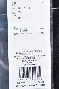 20��OFF�����롪 �֥�å����ۥ磻�� Black&White ����� 2023�ղƿ��� ��ǥ����� �ܥ��ȥ�Хå�