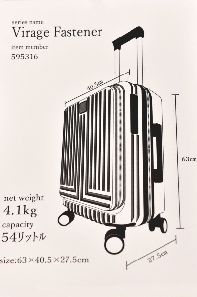 ���Х󥪥�֥롼 LANVIN en Bleu �����ƥ� �����顼����ե����ʡ� 595316 54L ����꡼�Хå� ����꡼������ �����ĥ�����