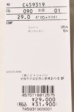 40��OFF�����롪 �ԥå����� ����� PICONE CLUB ����� 2025�ղƿ��� ��ǥ����� �ݥ������ �� ����ե����� �����ȥ�å�