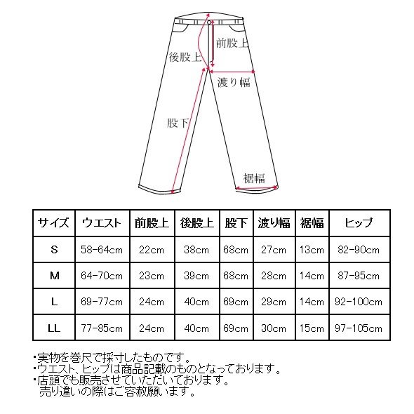 20OFF롪 ѥ and per se  2025ղƿ ǥ ѥ  ե ȥå