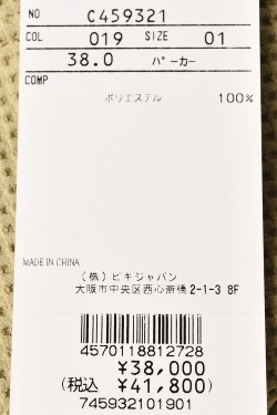 40��OFF�����롪 �ԥå����� ����� PICONE CLUB ����� 2025�ղƿ��� ��ǥ����� Ⱦµ�ա��ǥ����ѡ����� �� ����ե����� �����ȥ�å�