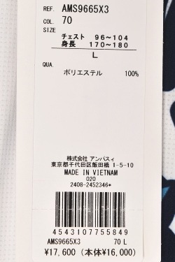 20��OFF�����롪 ����ѥ��� and per se ����� 2025�ղƿ��� ��� Ⱦµ�ݥ������ �� ����ե����� �����ȥ�å�