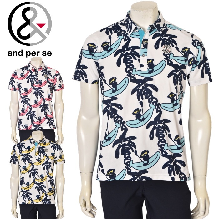 20��OFF�����롪 ����ѥ��� and per se ����� 2025�ղƿ��� ��� Ⱦµ�ݥ������ �� ����ե����� �����ȥ�å�