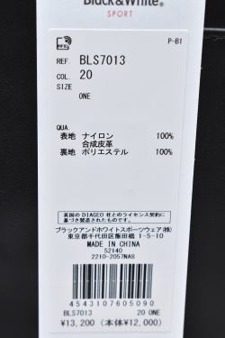 20��OFF�����롪 �֥�å����ۥ磻�� Black&White ����� 2023�ղƿ��� ��ǥ����� �����ȥХå�