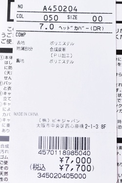 ������ӥ� archivio ����� 2025�ղƿ��� ��ǥ����� �ɥ饤�С��إåɥ��С�