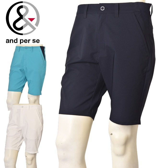 ѥ and per se  2025ղƿ  ϡեѥ 硼ȥѥ  ե