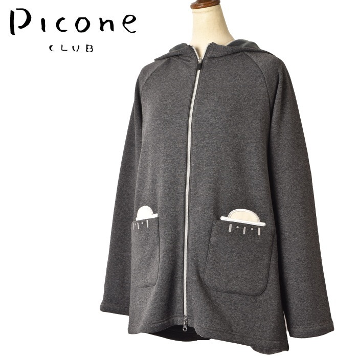 50��OFF�����롪 �ԥå����� ����� PICONE CLUB ����� 2024���߿��� ��ǥ����� �ա��ǥ������åץ��åץ֥륾�� �� ����ե�����