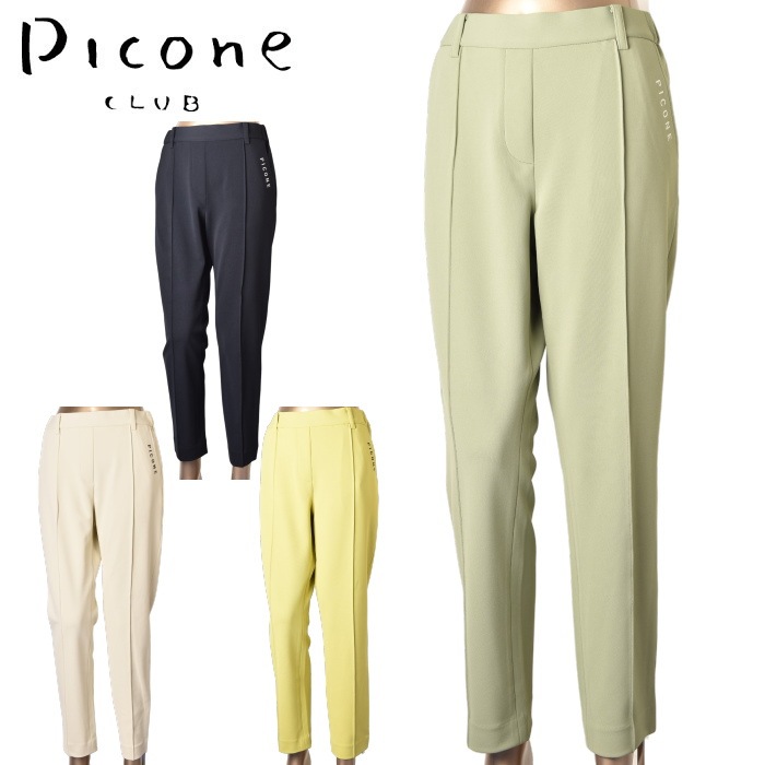 30OFF롪 ԥå  PICONE CLUB  2025ղƿ ǥ ѥ  ե ȥå