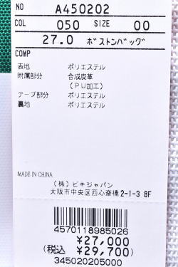 ������ӥ� archivio ����� 2025�ղƿ��� ��ǥ����� �ܥ��ȥ�Хå�