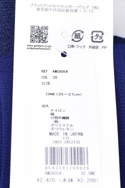 ѥ and per se  2025ղƿ  å