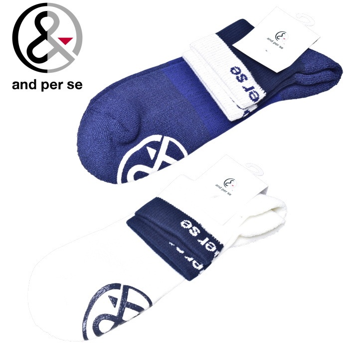 ѥ and per se  2025ղƿ  å