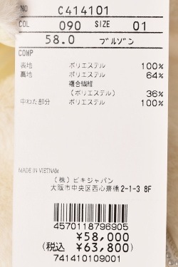 50��OFF�����롪 �ԥå����� ����� PICONE CLUB ����� 2024���߿��� ��ǥ����� �������إե����֥륾�� �� ����ե�����