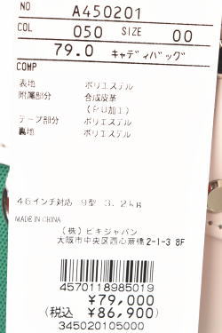 ������ӥ� archivio ����� 2025�ղƿ��� ��ǥ����� ����ǥ��Хå�